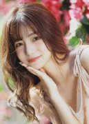 <b><b>王者荣耀姬小满被 黄</b></b>