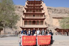 旗号网：落实党建从体义务 推进高档教育